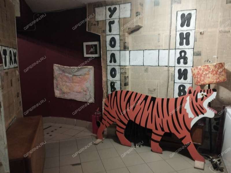 помещение под офис на Почаинская ул., д.17