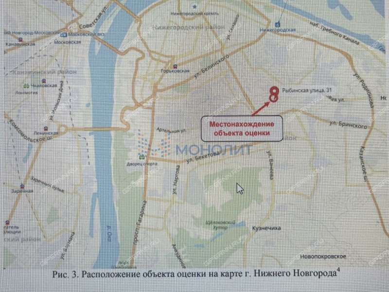 дом на Рыбинской улице