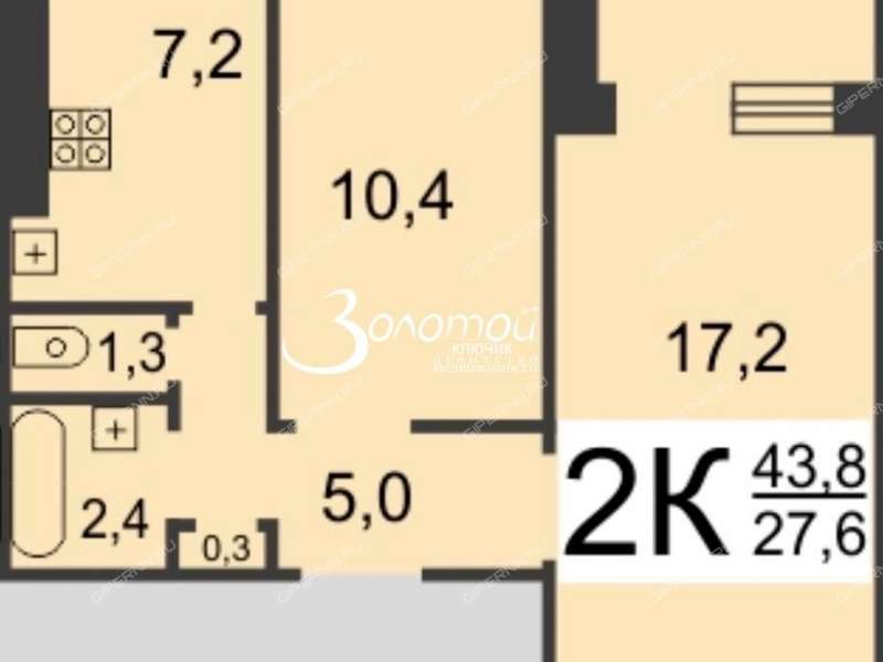 двухкомнатная квартира на Южном шоссе дом 21