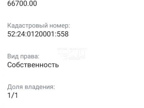 derevnya-lom-bogorodskiy-municipalnyy-okrug фото