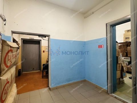 ul-shherbakova-d-37lito фото