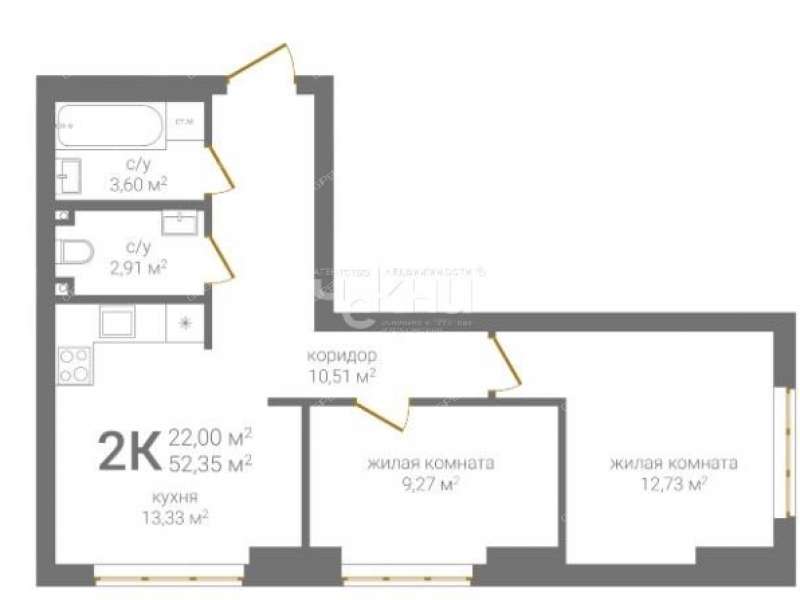 двухкомнатная квартира на Казанском шоссе