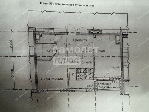 2-komnatnaya-ul-cvetochnaya-d-13-k1 фото