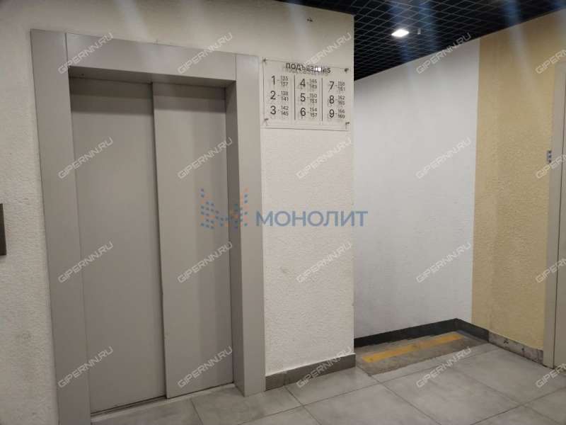 квартира-студия на Вязниковской улице дом 40