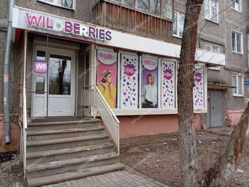 помещение под торговую площадь на улице Бекетова