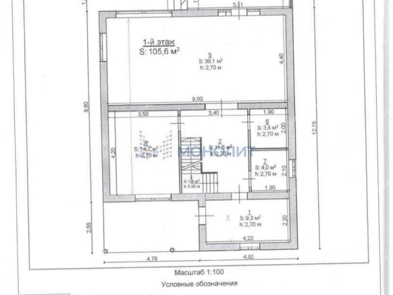 коттедж на Вишнёвой улице деревня Берёзовка