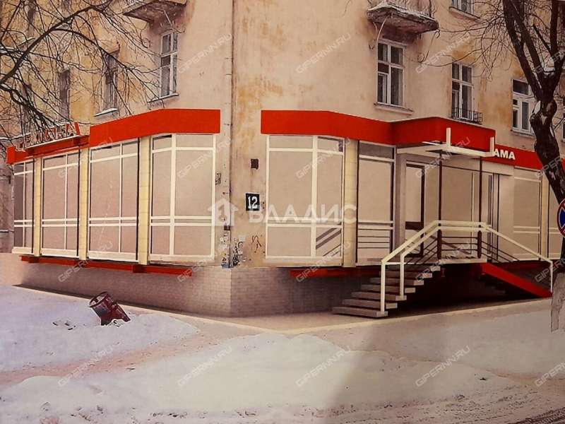 помещение под торговую площадь на улице Ватутина