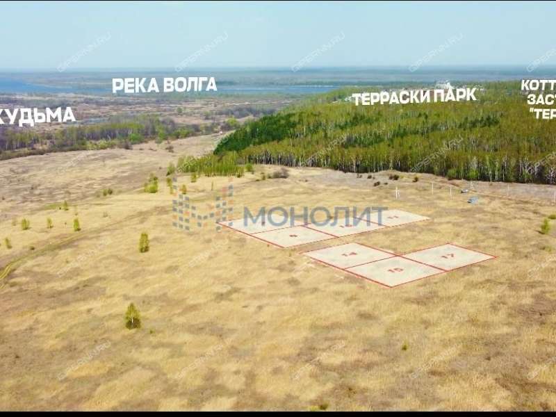 земельный участок 11 соток Айвазовского улица село Шава