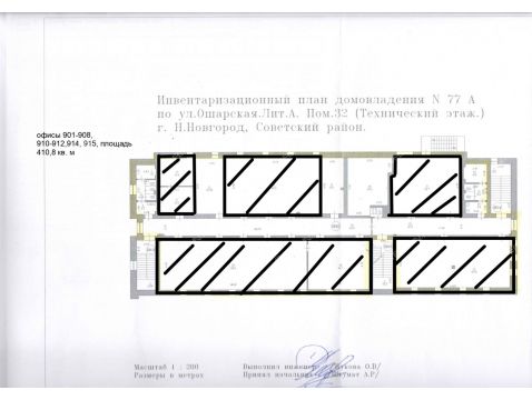 планировки дома фото