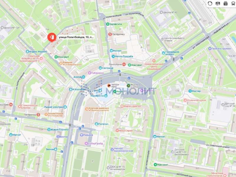 двухкомнатная квартира на улице Политбойцов дом 10