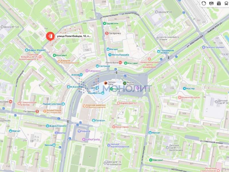 двухкомнатная квартира на улице Политбойцов дом 10