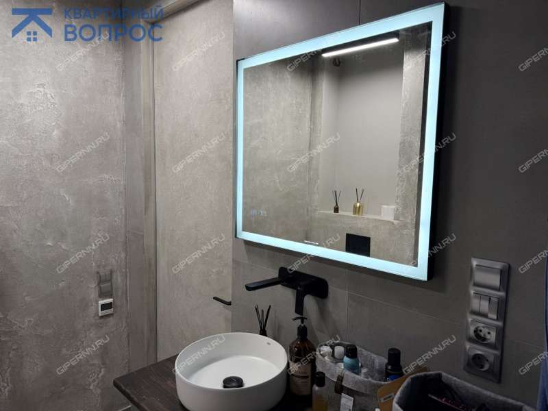 однокомнатная квартира на Ильинской улице дом 85 к1