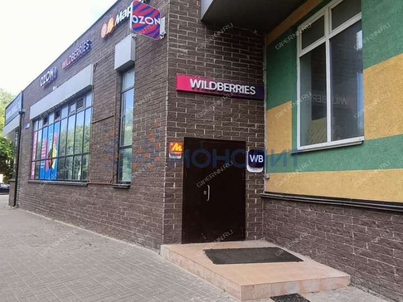 помещение под офис, торговую площадь на Республиканской улице