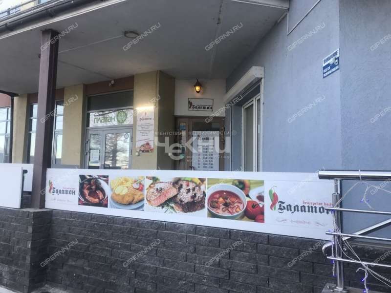 помещение под офис на Казанской набережной