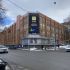 помещение под офис на улице Максима Горького