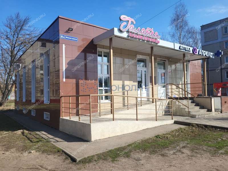 помещение под офис, торговую площадь на Южном шоссе