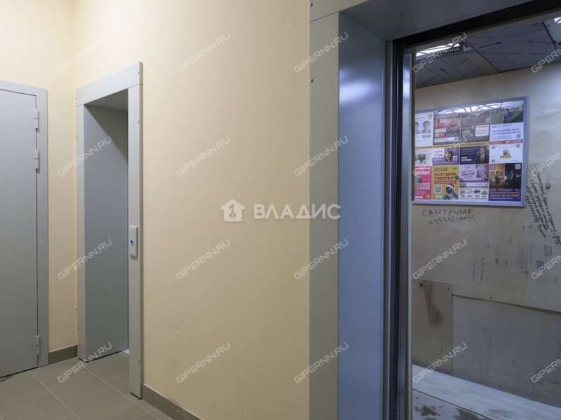 трёхкомнатная квартира на улице Крупской дом 14