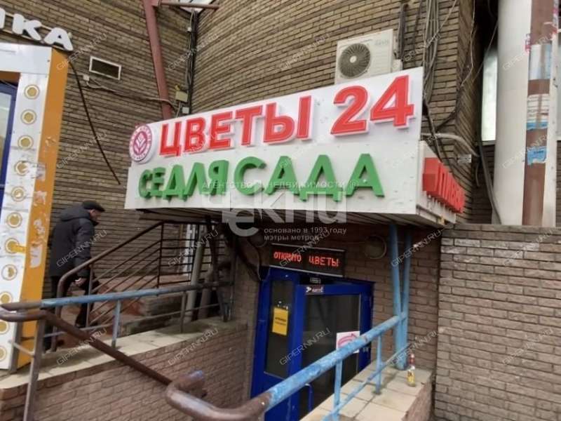 помещение под торговую площадь на Московском шоссе