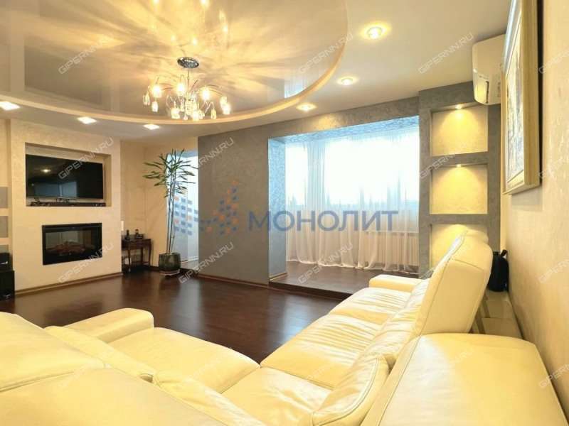 четырёхкомнатная квартира на Пролетарской улице дом 5