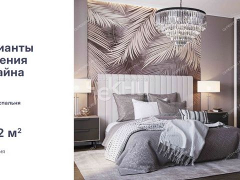 taunhaus-derevnya-afonino-kstovskiy-rayon фото