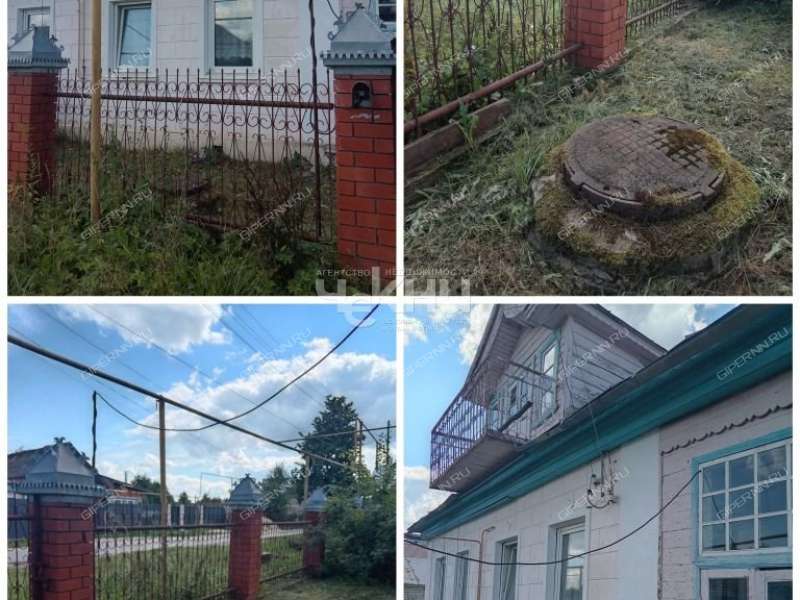 дом на Пролетарской улице город Заволжье