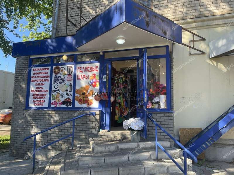 помещение под торговую площадь на проспекте Ленина
