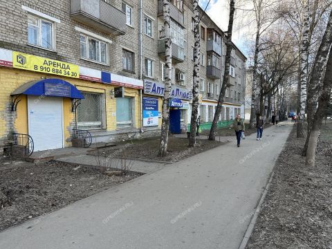 ul-geroya-ryabceva-d-23 фото