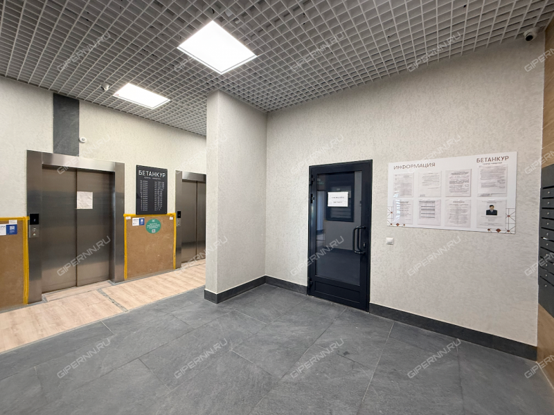 однокомнатная квартира на улице Бетанкура дом 7