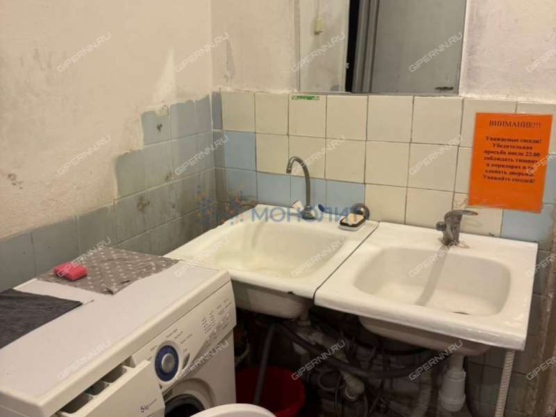 комната в доме 5 на улице Юлиуса Фучика