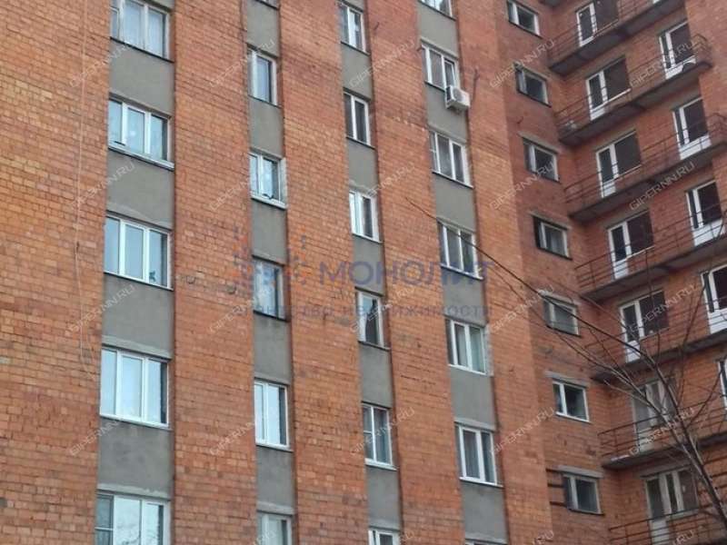 Купить 10 Нижнем Новгороде