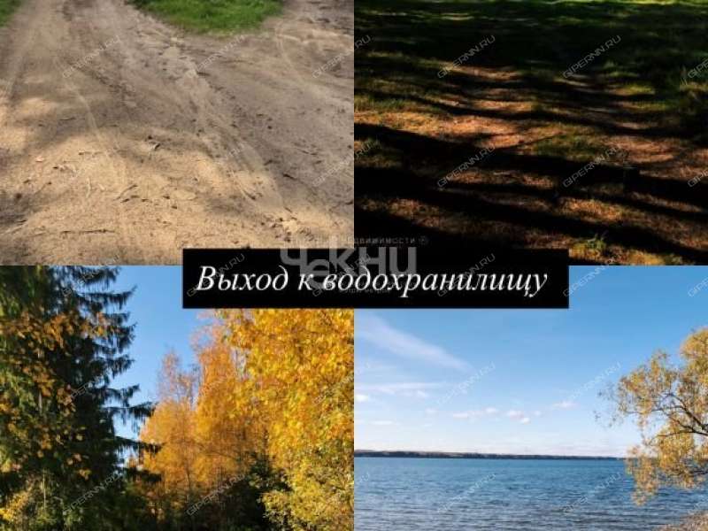 дом на  деревня Корноухово