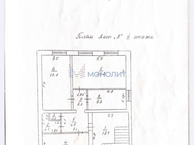 земельный участок 10 соток улица 8 Марта рабочий посёлок Бутурлино