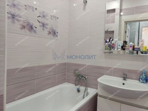 1-komnatnaya-gorod-kstovo-kstovskiy-rayon фото