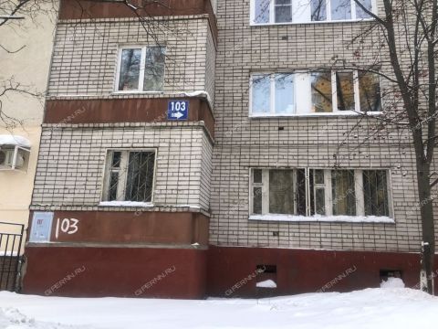 4-komnatnaya-prosp-gagarina-d-103 фото