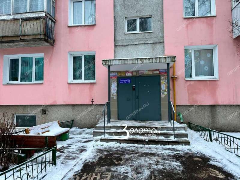 четырёхкомнатная квартира на улице Гаугеля дом 29