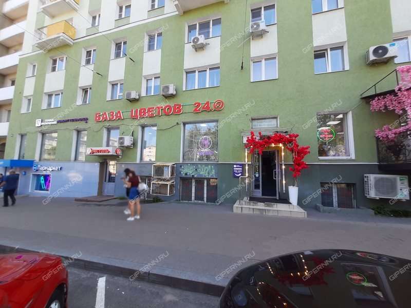 помещение под торговую площадь на улице Максима Горького